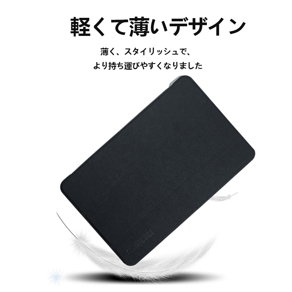 Amazon.co.jp: 【NSFN】For ALLDOCUBE iPlay60S ケース Android 14